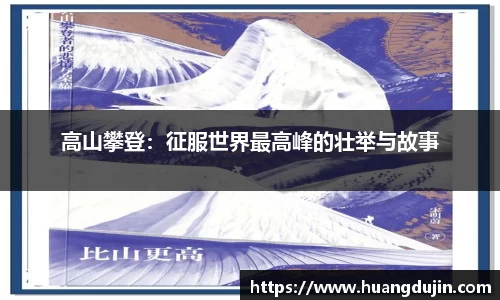 必一平台