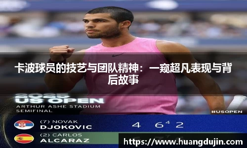 必一
