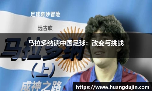 必一平台