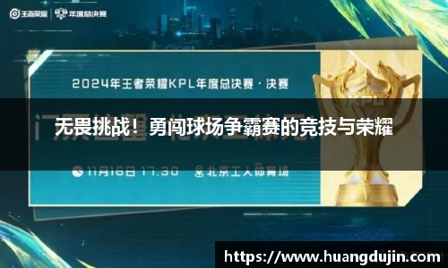 必一平台