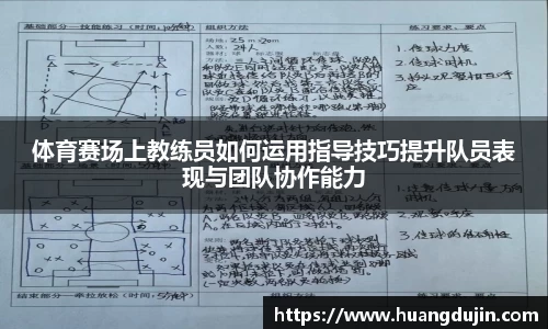 必一平台